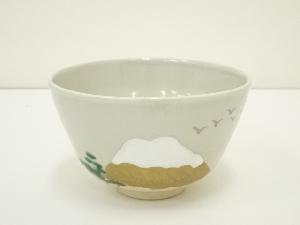 橘吉造　富士絵茶碗